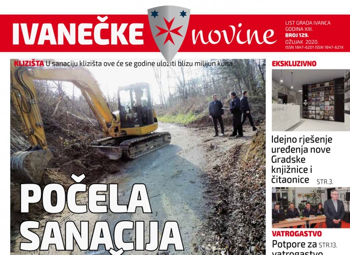 Ivanečke novine br. 129