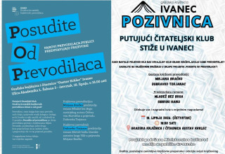GRADSKA KNJIŽNICA IVANEC Prevoditelji Mirjana Bračko i Dubravko Torjanac danas predstavljaju prevedene knjige na književnom susretu „Posudite od prevodilaca“