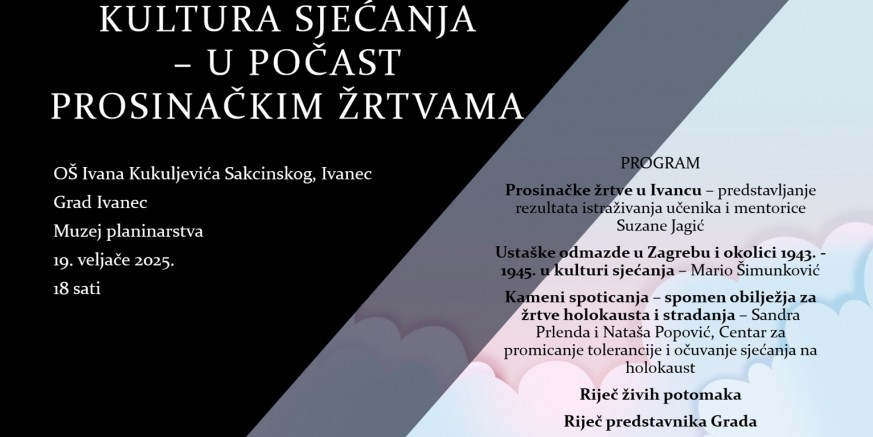 U POČAST PROSINAČKIM ŽRTVAMA Komemorativni skup Kultura sjećanja u Muzeju planinarstva Ivanec – srijeda, 19. veljače
